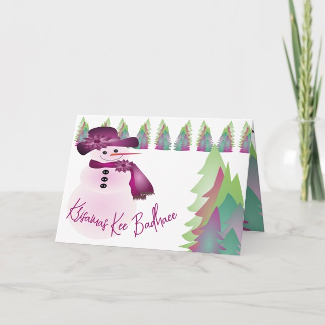 Tarjeta Festiva Krisamas Kee Badhaee Snowman (Anverso)