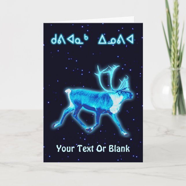 Tarjeta Festiva Kuvianak Innovia - Blue Caribou (Reno) (Anverso)