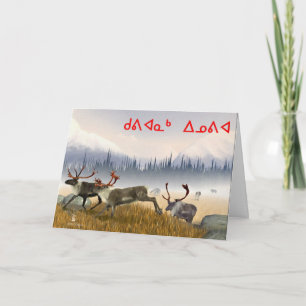 Tarjeta Festiva Kuvianak Innovia - Cazadores En La Niebla