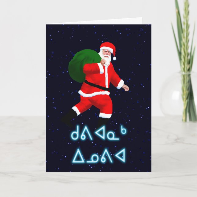 Tarjeta Festiva Kuvianak Innovia - Santa Claus (Anverso)