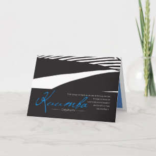 Tarjeta Festiva Kwanzaa Card Kuumba