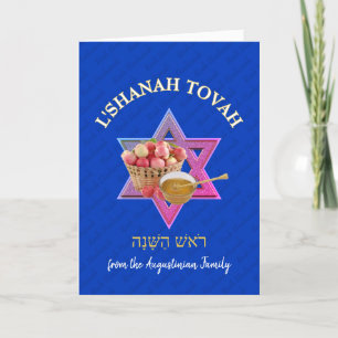 Tarjeta Festiva L SHANAH TOVAH   Año Nuevo judío