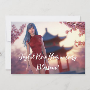 Tarjeta Festiva La joven belleza de Cheongsam posando para el Año