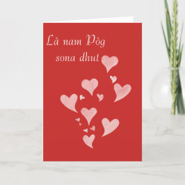 Tarjeta Festiva La nam Pog. Día de San Valentín en gaélico escocés