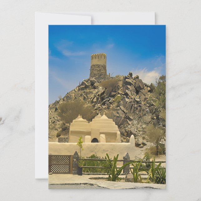 Tarjeta Festiva La serena belleza de la mezquita Al Bidya en los E (Anverso)