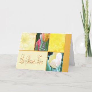 Tarjeta Festiva La Shana Tova Floral