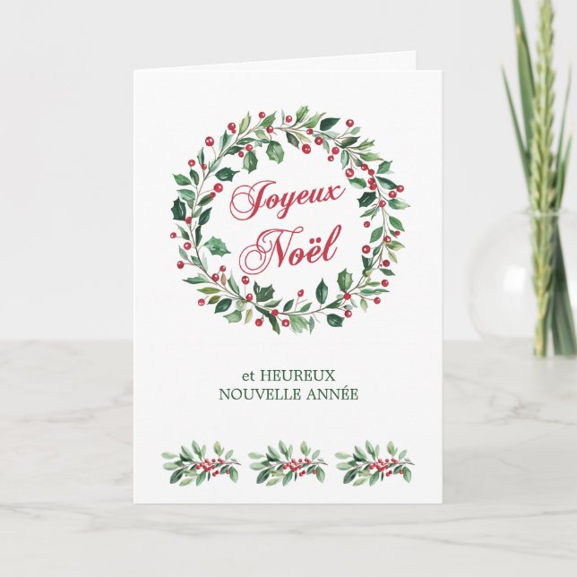 Tarjeta Festiva La vegetación de los Navidades franceses deja baya (Anverso)