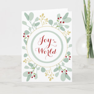 Tarjeta Festiva Las hojas de salvia y la alegría de los bayos al m