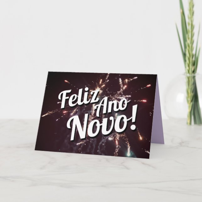Tarjeta Festiva Lenguaje portugués feliz año nuevo | Descargar (Anverso)