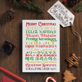 Tarjeta Festiva Lenguas del mundo navideño Feliz