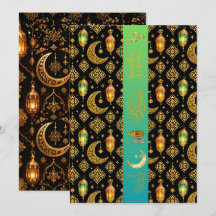Linternas de Ramadan de lujo en oro negro plano te