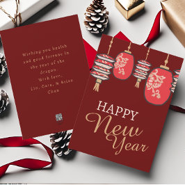 Tarjeta Festiva Linternas Rojas Año Nuevo Lunar