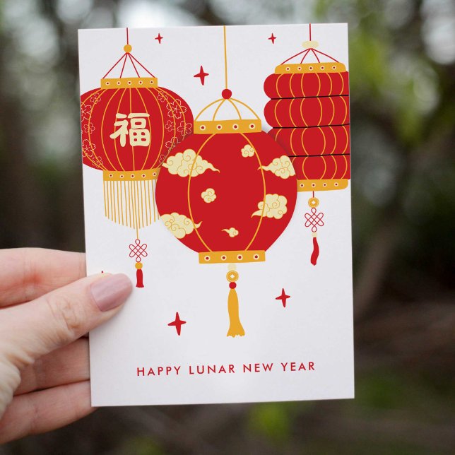 Tarjeta Festiva Linternas rojas modernas Año Nuevo chino lunar (modern red lanterns Chinese/Lunar New Year greeting card)