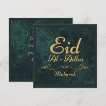 Llamada dorada Eid Al-Adha Mubarak 2025