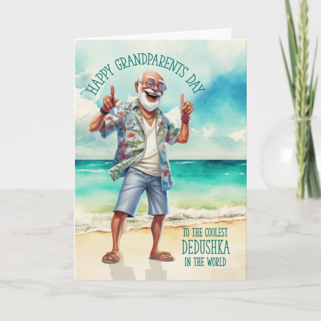 Tarjeta Festiva Los abuelos de Dedushka Día del abuelo sólo fría (Anverso)