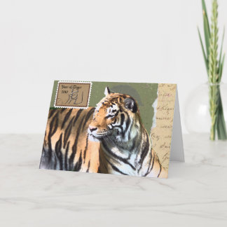 Tarjeta Festiva Los diez mejores años de la lista del tigre