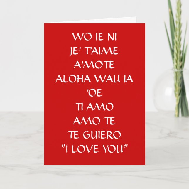 TARJETA FESTIVA LOS IDIOMAS DEL "AMOR" (Anverso)