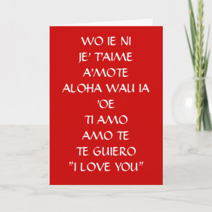 TARJETA FESTIVA LOS IDIOMAS DEL "AMOR"