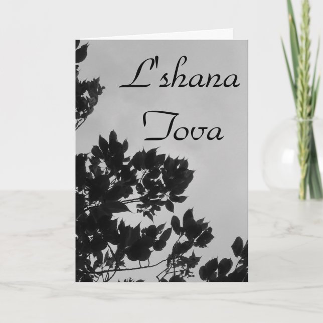 Tarjeta Festiva L'shana Tova (Anverso)