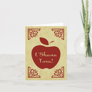 Tarjeta Festiva L'Shana Tova : manzana elegante