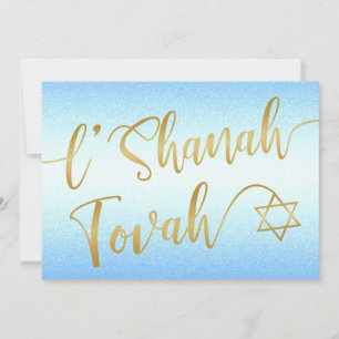 Tarjeta Festiva L'Shanah Tovah Rosh Hashanah Escritura Dorada Azul