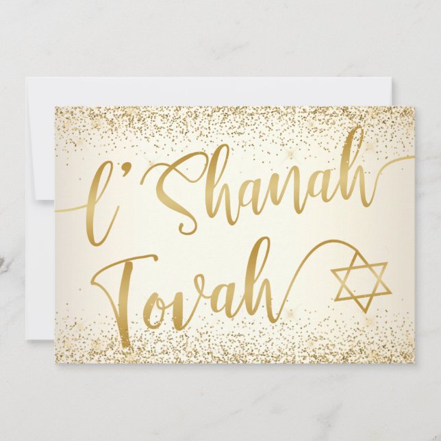 Tarjeta Festiva L'Shanah Tovah Rosh Hashanah Escritura Dorada con  (Anverso)
