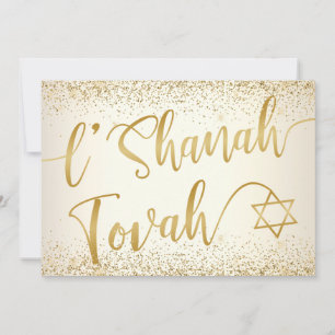 Tarjeta Festiva L'Shanah Tovah Rosh Hashanah Guión Dorado Brillant