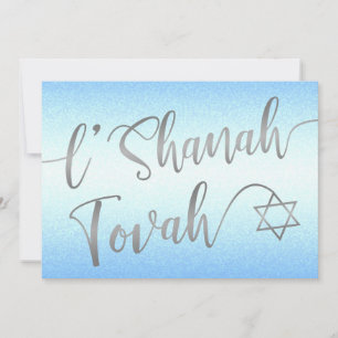 Tarjeta Festiva L'Shanah Tovah Rosh Hashanah Silver Script Blue