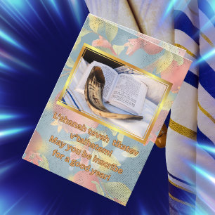 Tarjeta Festiva L'shanah Tovah Tikatev V'taihatem Rosh Hashanah