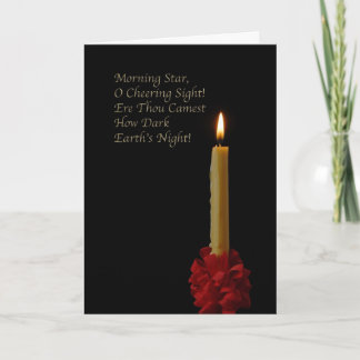 Tarjeta Festiva Lucero del alba, oh vista que anima