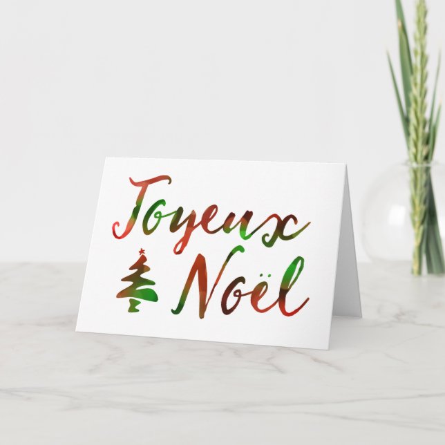 Tarjeta Festiva Luces de árbol de bokeh de Joyeux Noel (Anverso)