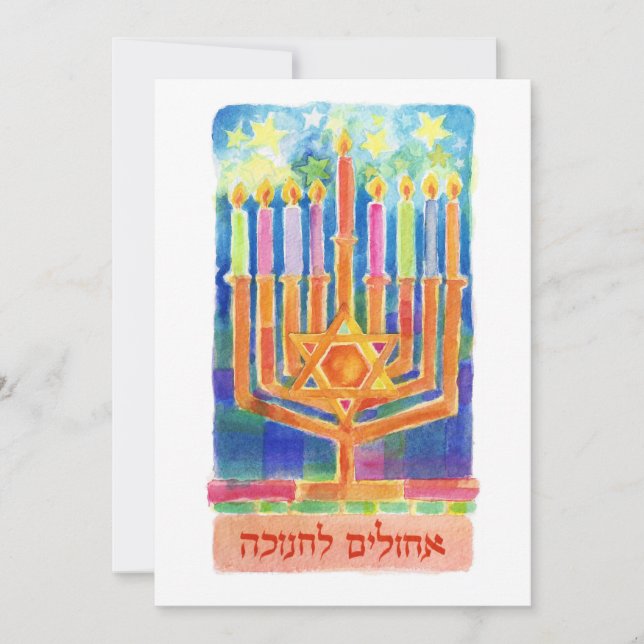 Tarjeta Festiva Luces de Chanukah (Anverso)