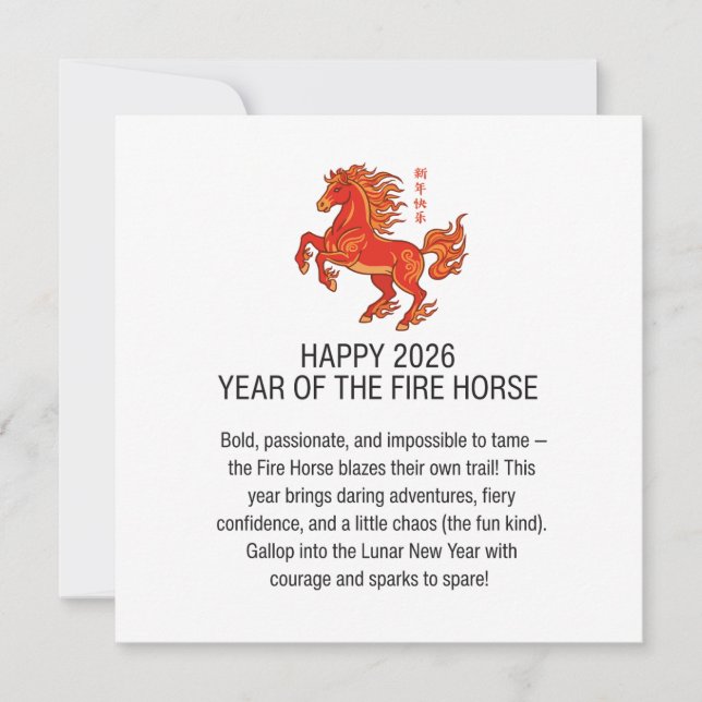 Tarjeta Festiva Lunar New Year 2026 Year of Fire Horse  (Anverso)