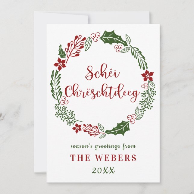 Tarjeta Festiva Luxemburgués Feliz Navidad, Personalizado (Anverso)