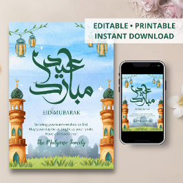 Tarjeta Festiva Majestic Blue Sky Mosque Towers Eid Greeting Card