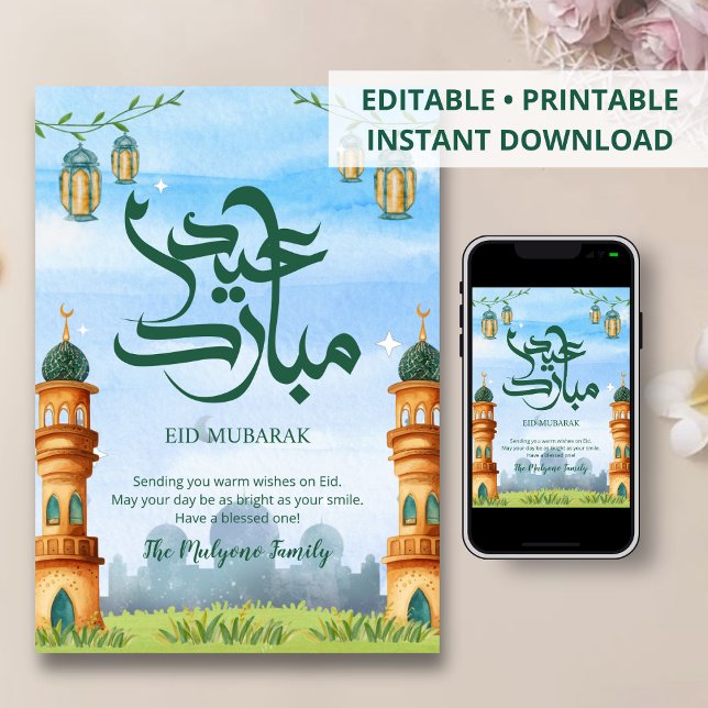 Tarjeta Festiva Majestic Blue Sky Mosque Towers Eid Greeting Card (Subido por el creador)