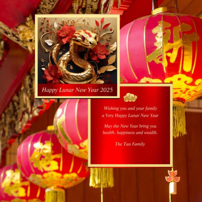 Tarjeta Festiva Majestuosa serpiente dorada Relieve metalizado de  (Subido por el creador)