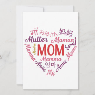 Tarjeta Festiva Mamá en varios idiomas Corazón Día de la Madre