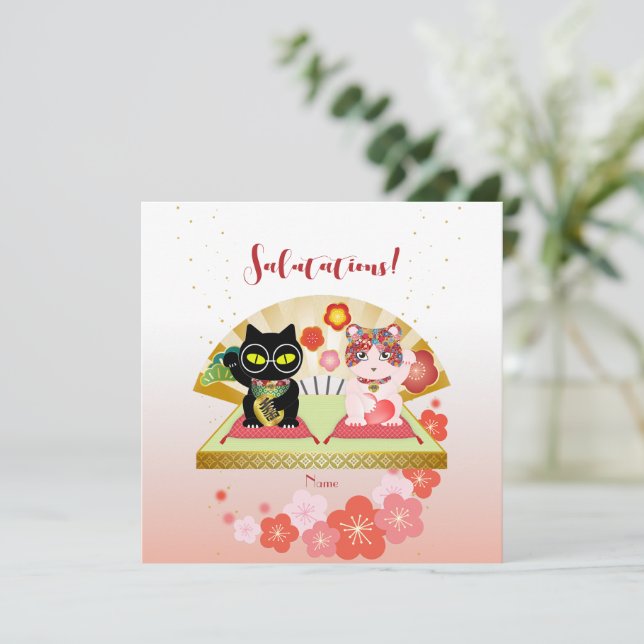 Tarjeta Festiva Maneki Neko Lucky Poiluna (Anverso de pie)