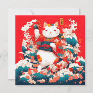 Tarjeta Festiva Maneki-Neko, un gato suertudo japonés