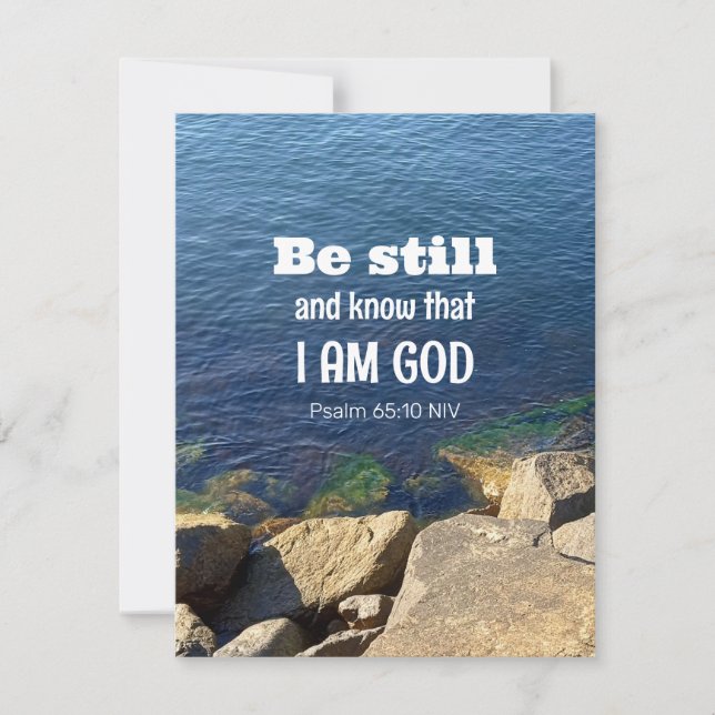 Tarjeta Festiva Mantente firme y sé que soy Dios Calle la foto del (Anverso)