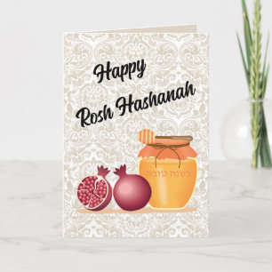 Tarjeta Festiva Manzanas y Miel de Rosh Hashaná en Brocado