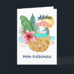 Tarjeta Festiva Mar ahorse Pineapple Tropical Beach Mele Kalikimak<br><div class="desc">La tarjeta de Navidades plegados de temática tropical de playa incluye un caballito de mar acuático que utiliza una piña (decorada con hojas de palma e hibisco) como piscina, con sol, mar y una estrella de mar al fondo con los saludos "Aloha" y "Mele Kalikimaka" en azul marino. El saludo...</div>