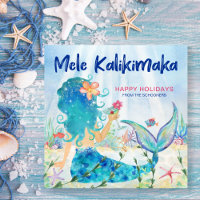 Mar de la sirena | Mele Kalikimaka Coral Reef
