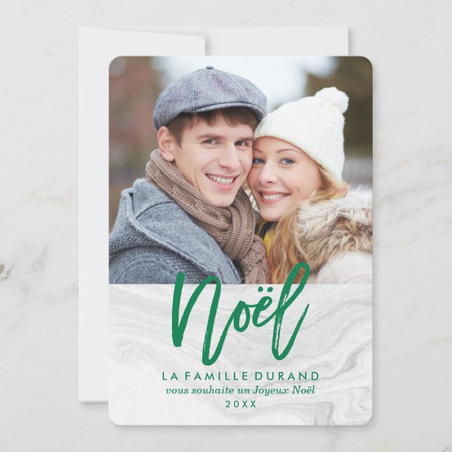 Tarjeta Festiva Marbre Blanc de Noël el | Carte de Noël (Anverso)