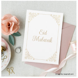 Tarjeta Festiva Marco antiguo rococó en blanco dorado Eid Mubarak 