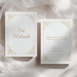Tarjeta Festiva Marco de encaje antiguo vintage blanco Eid Mubarak