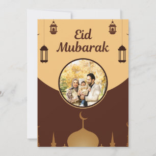 Tarjeta Festiva Marco de Foto de Eid Mubarak Arte de Silueta de Me