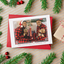 Tarjeta Festiva Marco decorativo - Fotos de Felices Fiestas