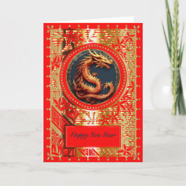 Tarjeta Festiva Medallón del Dragón de Oro Año Nuevo Chino